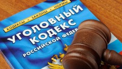 В Новочеркасске за хранение наркотиков осудили бывшую военнослужащую