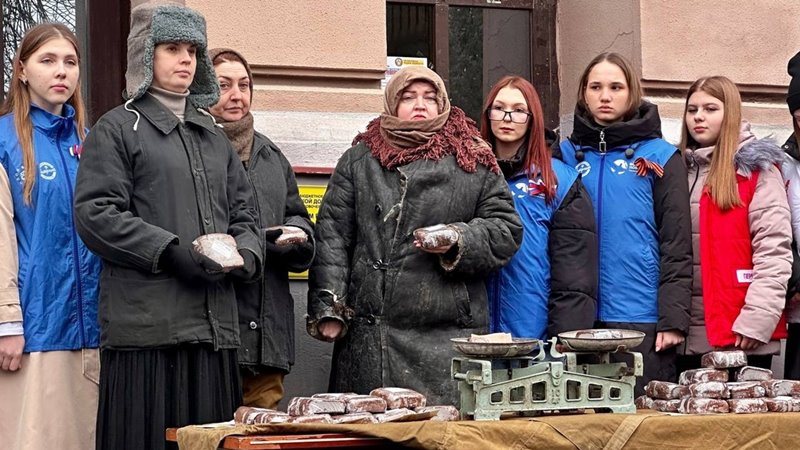В Новочеркасске прошел ряд мероприятий, посвященных 80-летию снятия блокады Ленинграда