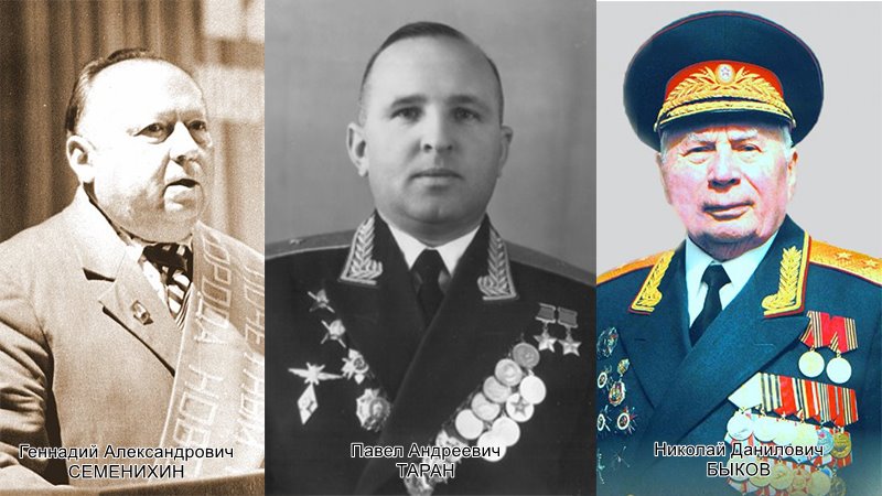 Истории Почетных граждан Новочеркасска – ветеранов Великой Отечественной войны