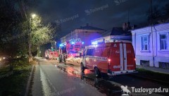 В Новочеркасске в учебном центре произошел пожар