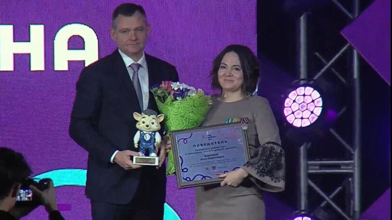 Волонтер из Новочеркасска получила сразу две награды регионального фестиваля добрых дел