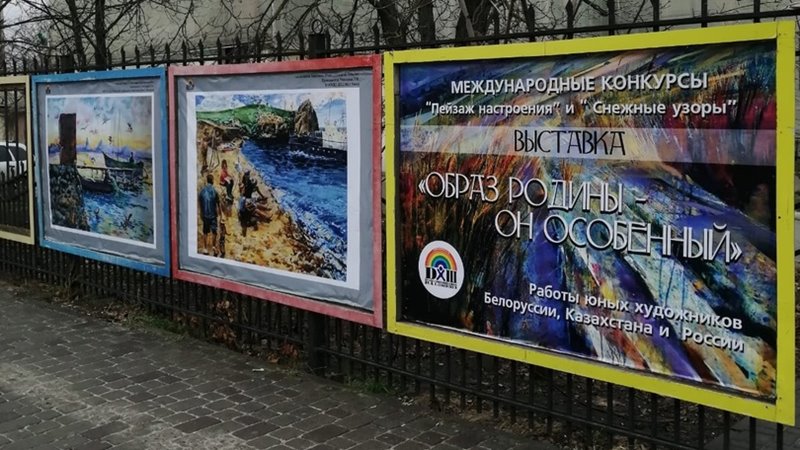 В Новочеркасске обновили выставку на проспекте Баклановском