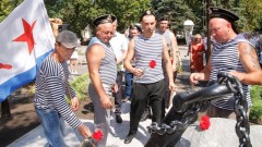 В Новочеркасске отметили День Военно-морского флота