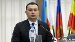 Новым главой администрации Новочеркасска стал Павел Исаков