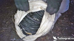В Новочеркасске полицейские задержали любителей незаконной добычи цветных металлов