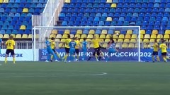 Женский состав «Ростова» вылетел из Кубка России