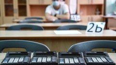 В 2021 году российские выпускники не будут сдавать ЕГЭ по математике базового уровня