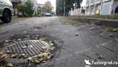 Житель Новочеркасска проведет 2,5 года в колонии строгого режима за кражи крышек люков и металла
