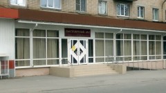 Жители Новочеркасска смогут посетить выставку работ участников городского фотоклуба