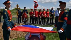 В Новочеркасске перезахоронили найденные в Украине останки красноармейца