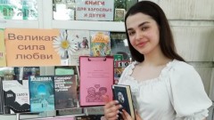 В Новочеркасске прошла ставшая уже традиционной акция «Счастливы вместе»