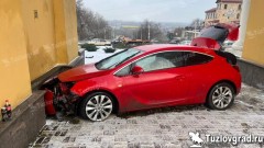 Дал в штангу: в Новочеркасске водитель врезался в триумфальную арку, уснув за рулем