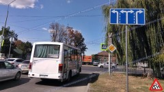 В Новочеркасске контракт на чистку и замену дорожных знаков получит местная фирма