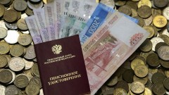 В Новочеркасске осудили пенсионерку, которая на протяжении 13 лет получала две пенсии