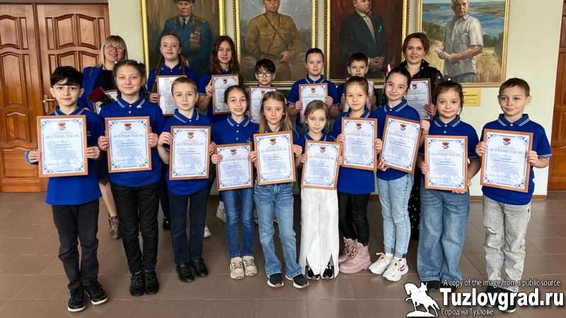 В Новочеркасске наградили талантливых детей, видео
