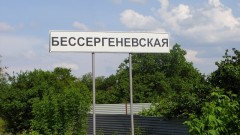 В станице Бессергеневской прошли похороны трех девочек из отравившейся семьи