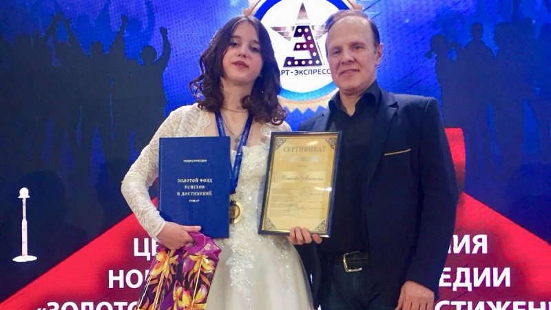 Юная вокалистка из Новочеркасска Анастасия Петренко выступила на Красной Площади