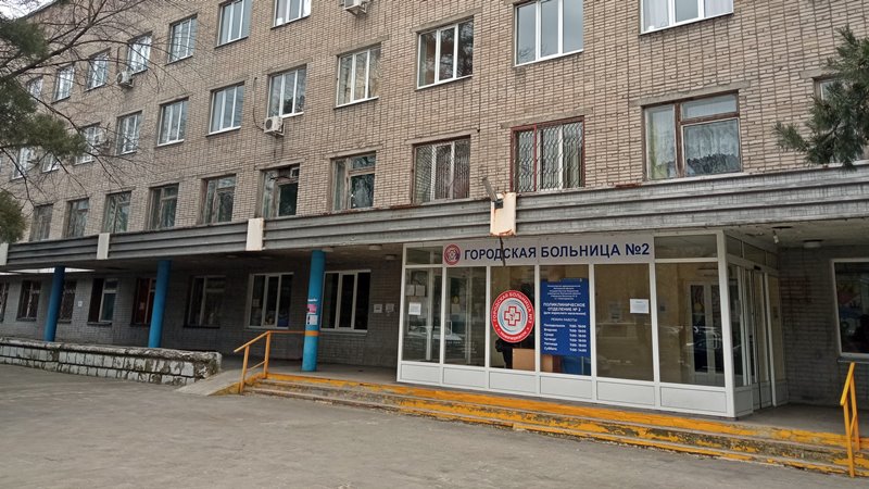 В Новочеркасске в 2024 году начнут ремонтировать поликлиники
