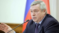 В Ростовской области ввели режим чрезвычайной ситуации
