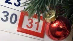 В Ростовской области 31 декабря будет выходным