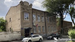 Прокурор Ростовской области проведет прием жителей Новочеркасска