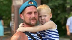 В Новочеркасске отпраздновали День ВДВ