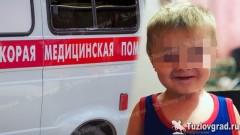 В Новочеркасске осудили бывшего врача инфекционной больницы за смерть 2-летнего мальчика