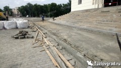 В Новочеркасске возле собора восстановят историческую гранитную отмостку, утраченную в годы ВОВ