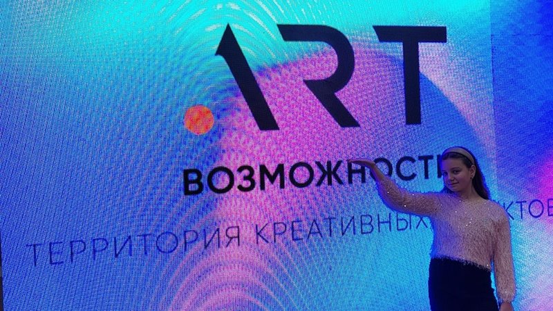 Юная вокалистка из Новочеркасска Софья Писарева стала лауреатом I степени международного конкурса