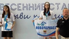 Новочеркасские пловцы успешно выступили на областных соревнованиях