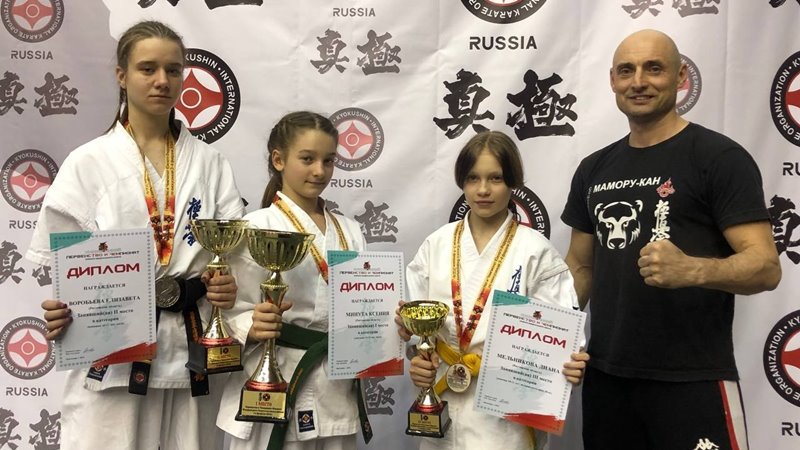Воспитанники новочеркасского спортивного клуба «Защитник» заняли призовые места на первенстве ЮФО по киокусинкай
