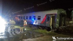 В Новочеркасске загорелся проходящий поезд «Ростов - Москва»