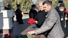 В Новочеркасске почтили память жертв политических репрессий
