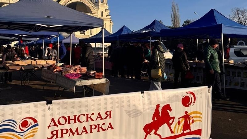В Новочеркасске на соборной площади 27 декабря пройдет праздничная ярмарка