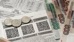В России с 1 июля пять категорий граждан смогут меньше платить за услуги ЖКХ