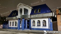 Абонентский отдел новочеркасского водоканала переехал на улицу Дубовского