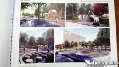 Детский парк «Казачок» в Новочеркасске начнут благоустраивать в 2023 году