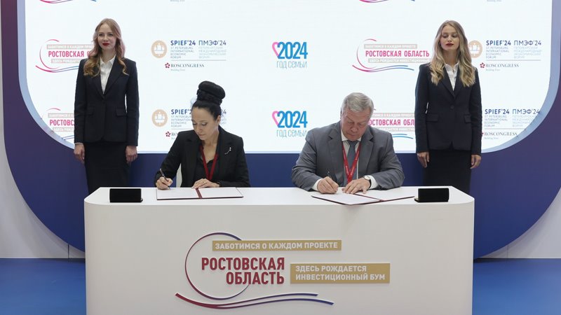 В Новочеркасске появится предприятие по производству высокотехнологичных полимеров