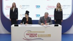 В Новочеркасске появится предприятие по производству высокотехнологичных полимеров