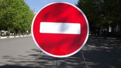 В центре Новочеркасска 19 августа будет ограничено движение транспорта