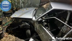 На выезде из Новочеркасска нетрезвая компания врезалась во встречную машину, а затем в забор, видео