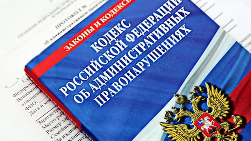 Жителям Новочеркасска напоминают об ответственности за управление транспортными средствами лицами, не имеющими такого права