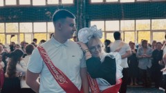 В новочеркасских школах прозвенел последний звонок