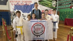 Новочеркасские каратисты успешно выступили на Всероссийских соревнованиях 