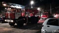 В Новочеркасске ночью сгорели два автомобиля