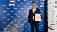 Рабочий из Новочеркасска стал финалистом Национального проекта «Человек труда»