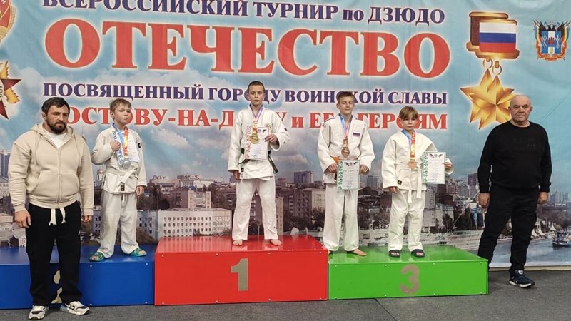 Новочеркасские дзюдоисты стали победителями и призерами областных соревнований