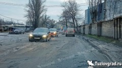 В Новочеркасске в июле начнется капитальный ремонт дороги на улице Машиностроителей