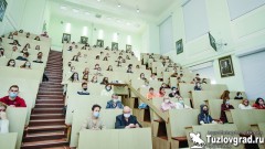 Более 400 жителей Новочеркасска написали «Тотальный диктант»
