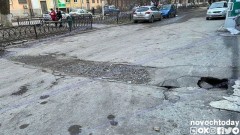 В Новочеркасске восстановлением асфальта после работ теплосетей займется местный предприниматель